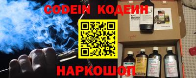 герыч Партизанск