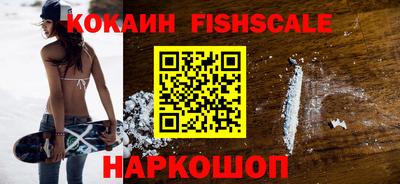 герыч Партизанск