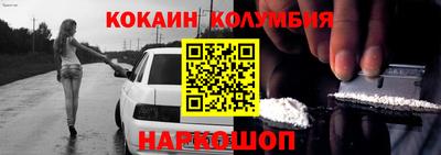 герыч Партизанск