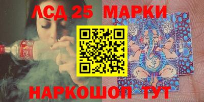 ALPHA PVP Первоуральск