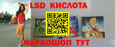 ALPHA PVP Первоуральск