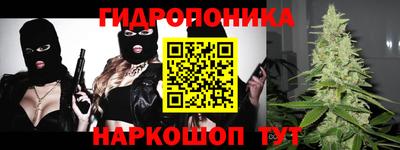 герыч Партизанск