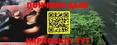герыч Партизанск