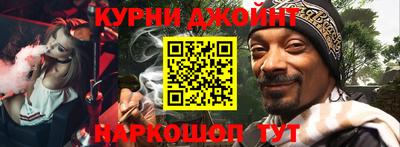 ALPHA PVP Первоуральск