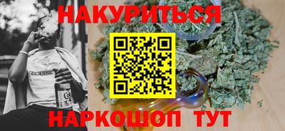 ALPHA PVP Первоуральск