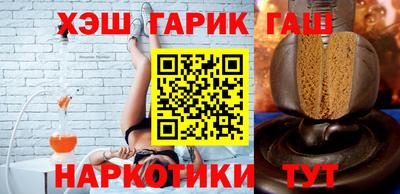 ALPHA PVP Первоуральск