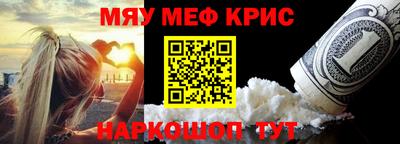 ALPHA PVP Первоуральск