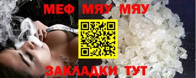 ALPHA PVP Первоуральск