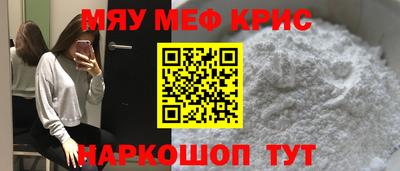 ALPHA PVP Первоуральск