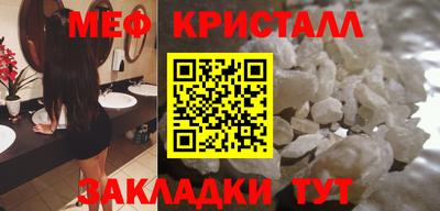 ALPHA PVP Первоуральск