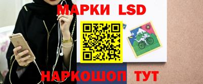 ALPHA PVP Первоуральск