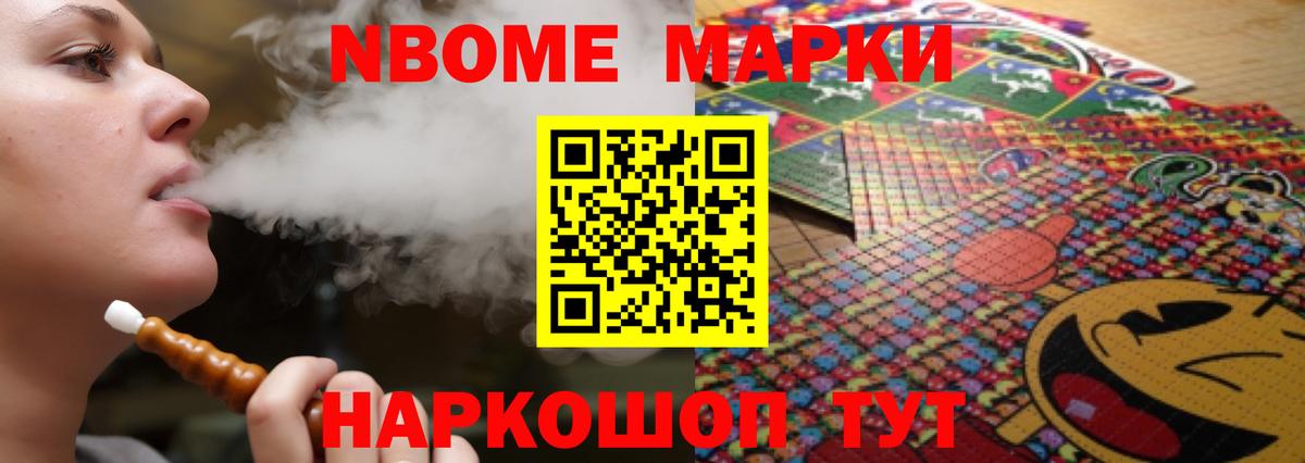 ЛСД экстази ecstasy  Вход с VPN    зеркало  Биробиджан  LSD-25 экстази кислота  Лсд 25 экстази 